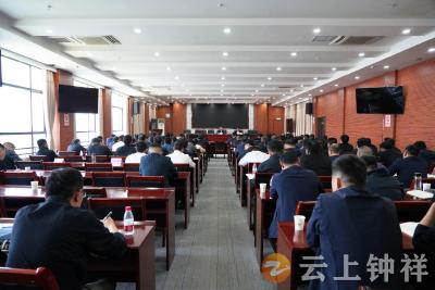 钟祥市组织收听收看省、荆门市防汛抗旱工作电视电话会