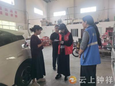 郢中街道林集社区多举措推进安全教育宣传 筑牢安全防线