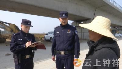 男子盗窃工地设施 民警48小时破案挽损