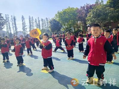 伍庙中心幼儿园：精彩“篮”不住 趣享润童心