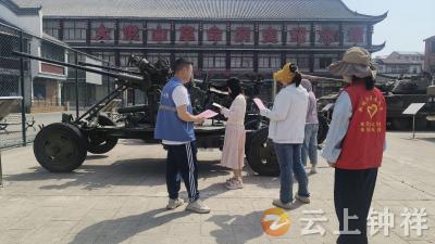郢中街道新堤社区：文明旅行新风尚 积分赋能暖人心