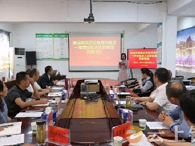 钟祥市开展美丽钟祥建设攻坚突破第一季度业绩大比拼实绩竞赛