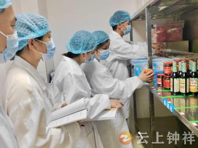 钟祥市机关幼儿园：直击现场 筑牢食品安全防线