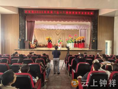 丰乐镇举办群众文艺汇演欢庆“五一”
