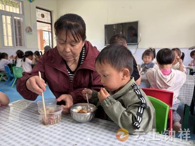 伍庙中心幼儿园：温情陪伴 共筑“食”光