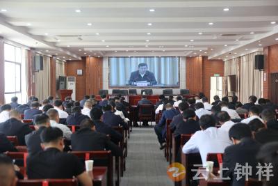钟祥市组织收听收看荆门市委社会工作视频会