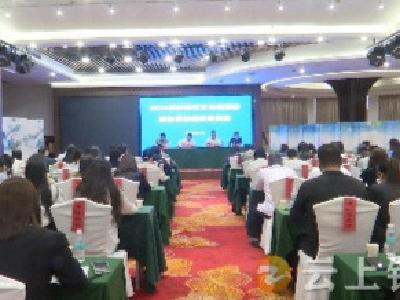 钟祥市文化和旅游质效提级培训班开班
