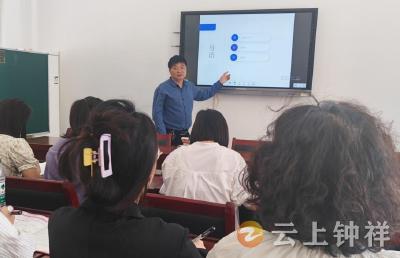 冷水镇小学：以笔为媒传教育正能量