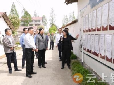 省人大常委会调研钟祥市监察机关整治群众身边不正之风和腐败问题工作情况