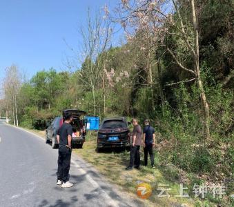 钟祥市全面开展汛前地质灾害隐患排查工作