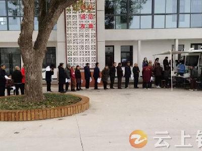 石牌镇姚台村开展健康体检活动 助力村民健康生活