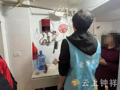 皇庄街道社工站开展“春日暖心行动” 情暖特殊群体