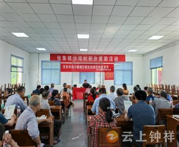 钟祥市疾控中心进村科普“发热伴” 织密乡村健康防护网