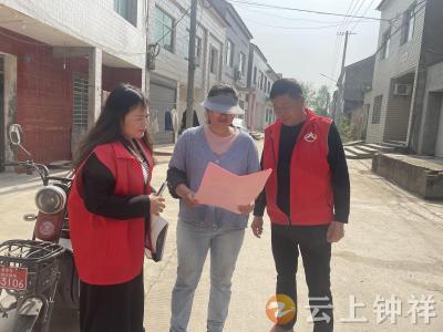 双河镇乐乡关村：网格助力“禁种铲毒” 守护辖区无毒净土​
