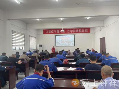 钟祥市磷化工产业集群焊工技能大赛理论考试开考 50名职工同场竞技展风采