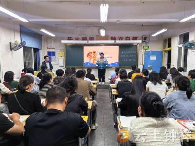 钟祥市承天小学：家校合作促成长 携手共进育未来