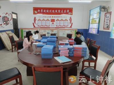 磷矿镇：展教师风采 促技能提升