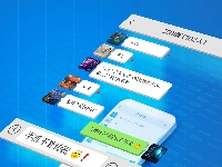 海报｜共筑保密防线 公民人人有责