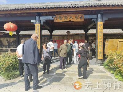 旧口镇保堤村：探访红色村落 汲取乡村振兴新动能