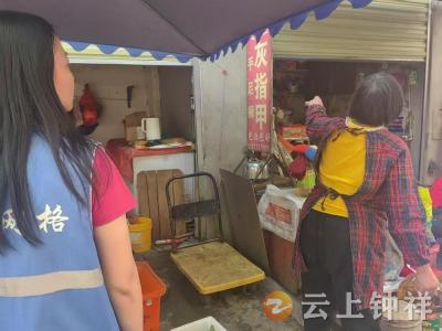 郢中街道码头街社区：遮阳伞引邻里纷争 多方联动巧解矛盾