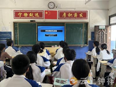 磷矿实验学校：预防传染病 健康伴我行