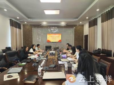 书香赋能促成长 青年筑梦强担当！钟祥市委编办年轻干部读书班开班