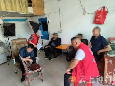 冷水镇共兴村：贴心服务助力高龄老人生存认证“零跑腿”