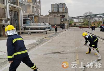湖北凯晖化工有限公司：以“实战”筑牢安全防线