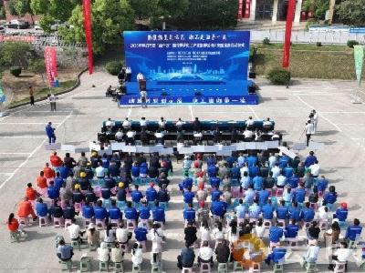 2025年荆门市双“百千万”暨钟祥磷化工产业集群劳动和技能竞赛启动