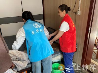 胡集镇社工站开展“春风送暖·爱化于行”关爱服务活动