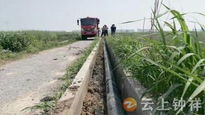 石牌镇唐滩村：速修灌溉管道 保障春耕用水