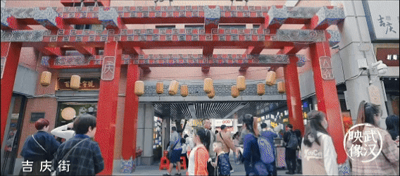 打造世界知名文化旅游目的地 |汉口历史风貌区全新起笔