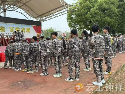 洋梓镇中山中学：研学实践促成长 探索未知在路上