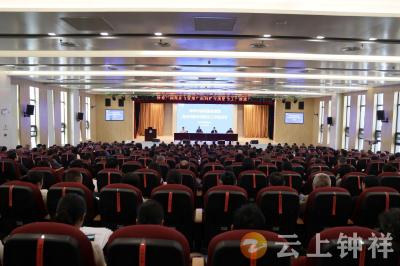 钟祥市推进医保基金管理突出问题专项整治工作