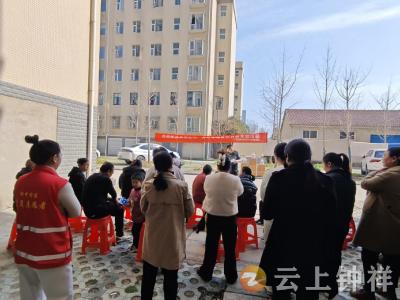 郢中街道冯家岭社区开展积分兑换活动 激发社区治理新活力