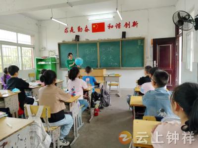 洋梓镇中山中学：保护地球 不止今天