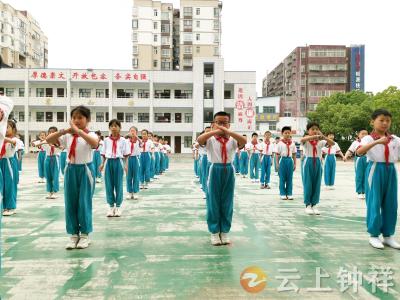 钟祥市承天小学：展少年风采 传武术精神