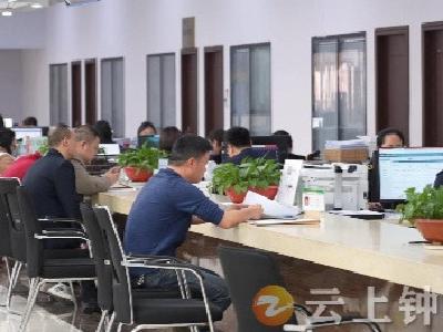 “强化支点意识 抬升发展标杆”负责人访谈｜钟祥市行政审批局：在服务企业 服务项目 服务社会上持续发力