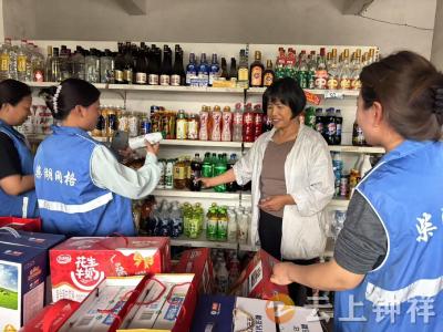 柴湖镇陈营村“积分制+安全巡查” 筑牢“五一”假期安全防线