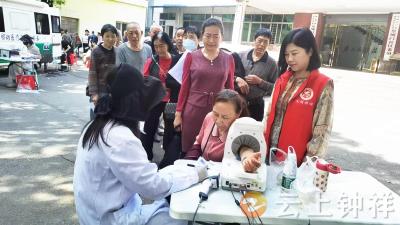 健康惠民零距离！皇城门社区开展免费体检活动