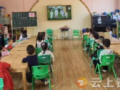 诚信之光照亮幼儿成长之路——冷水镇中心幼儿园开展诚信文化活动