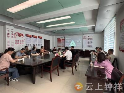 钟祥市人社局：业务培训强本领 助力工作提质效