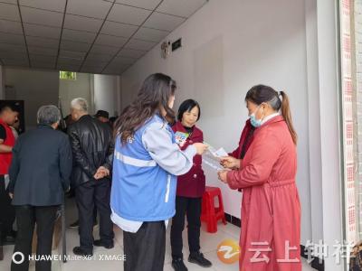 皇庄街道皇城社区开展禁毒宣传活动