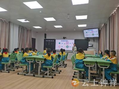 磷矿镇：三尺讲台竞风采 教学比武绽芳华