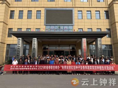 扶农再“加码”！荆沙产业提高保底价，扩大覆盖面