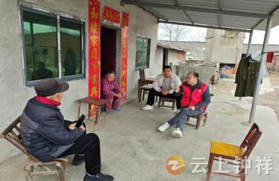 胡集镇虎山社区：“反诈+积分”筑牢独居老人安全防线