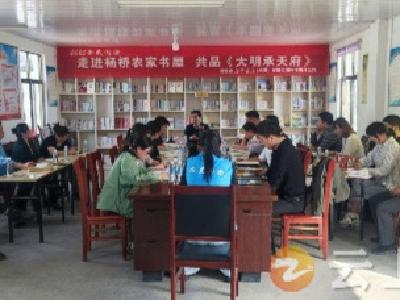 “全民阅读”活动走进杨桥农家书屋  共品《大明承天府》