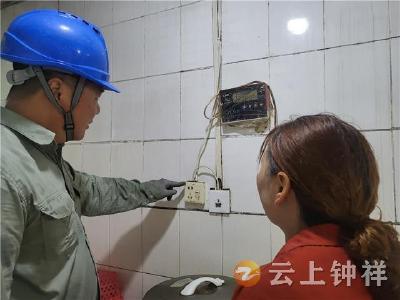 钟祥供电：“电灵通”精准指挥 网格员火速除障