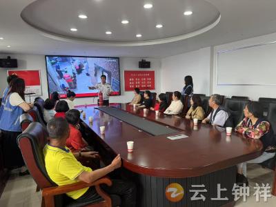 郢中街道文峰社区开展消防安全培训 织密社区安全网