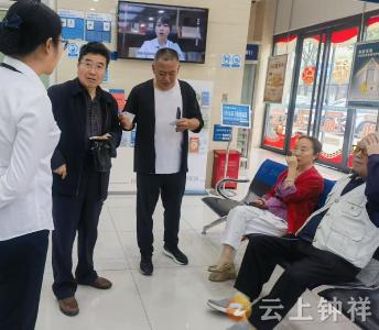 一次办结暖民心！汉口银行公积金服务点获点赞
